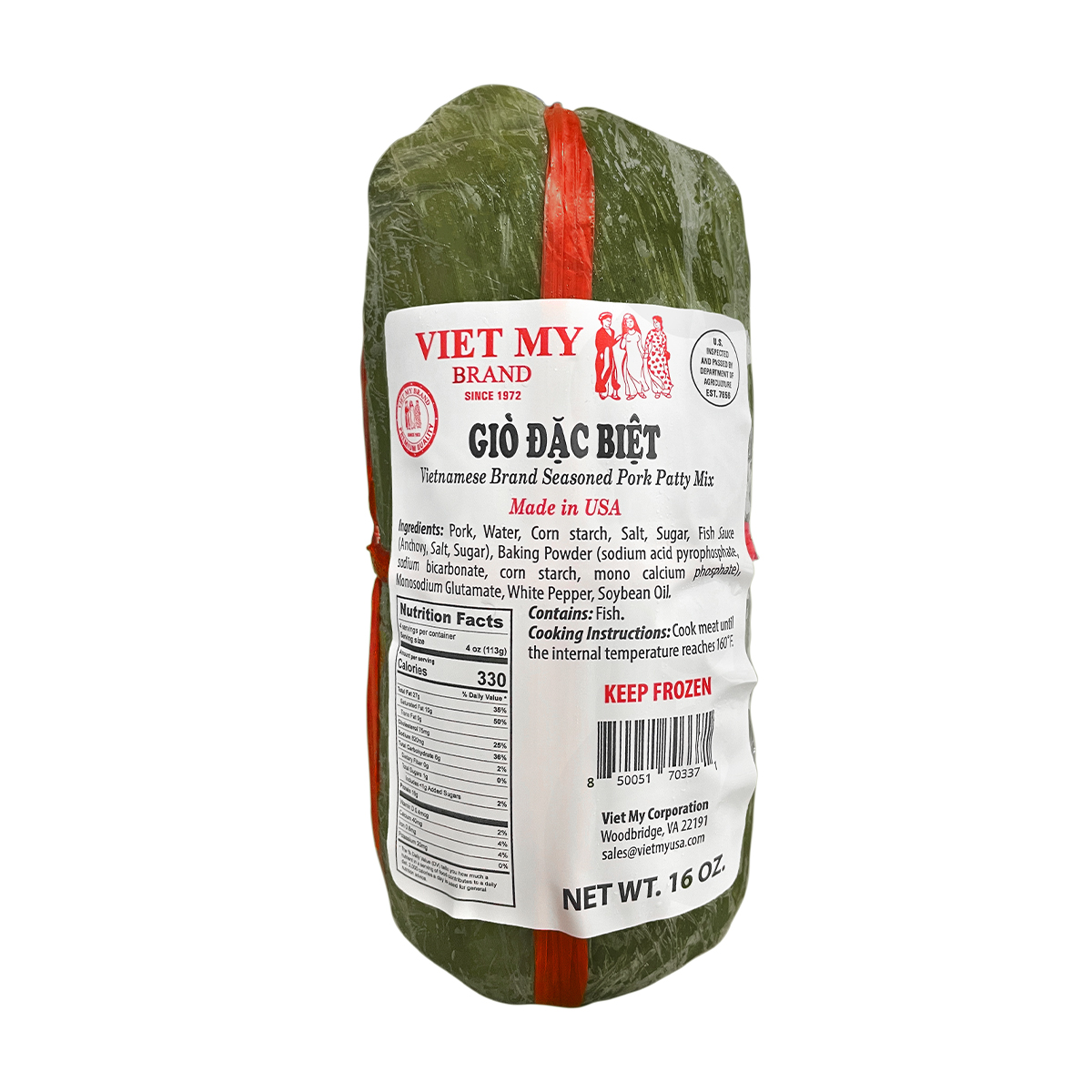 Viet My Brand, Gio Dac Biet (Cha Lua), Pork Meat Loaf w/ Banana Leaf