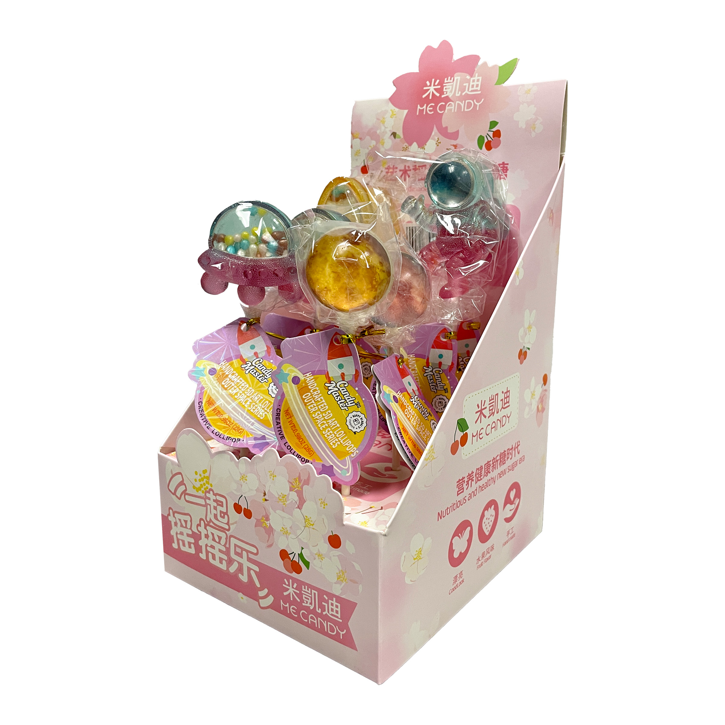 Me Candy 5D Art Lollipops Space Series 0.98 oz x 8 pcs x 12