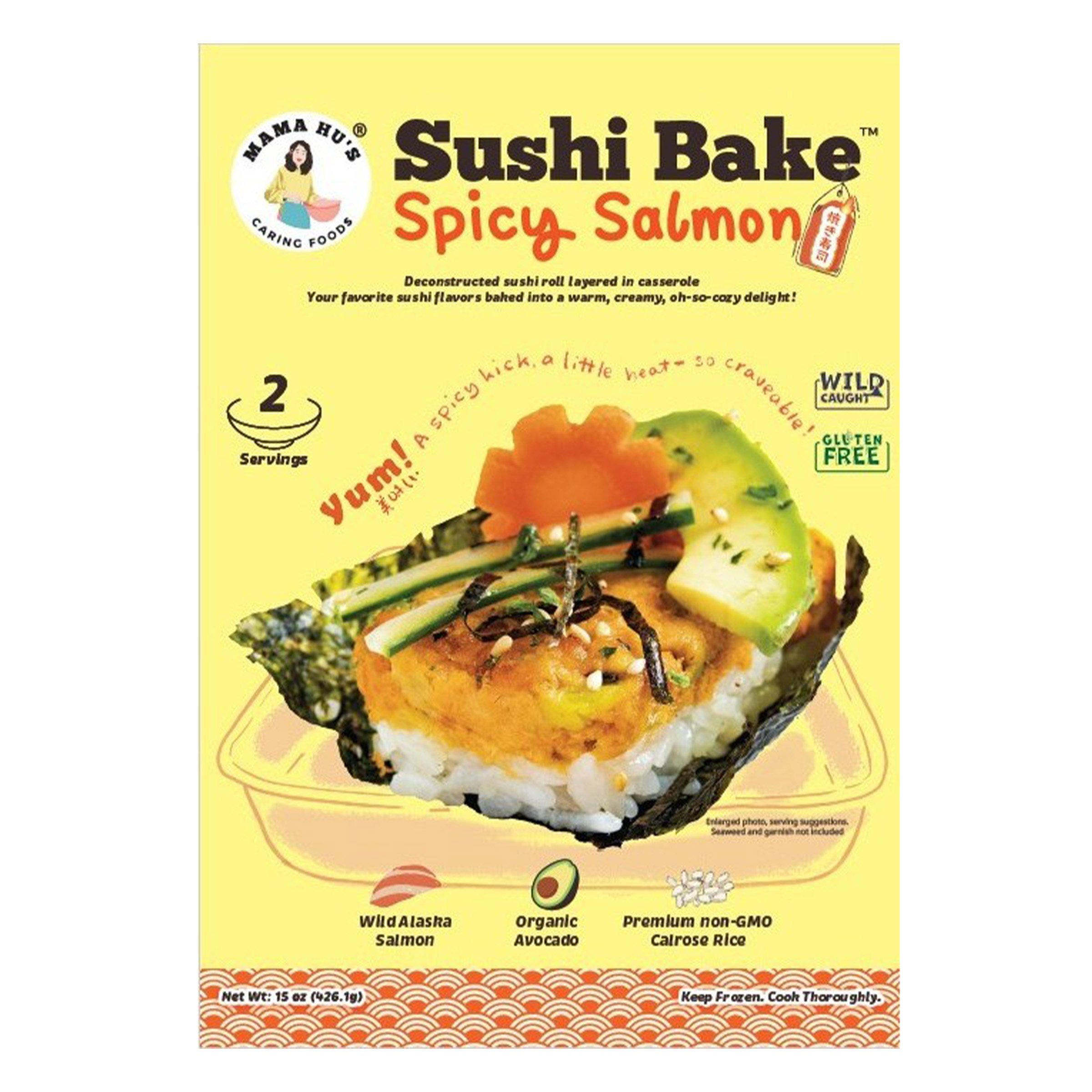 Mama Hu's Spicy Salmon Sushi Bake - Frozen Meals