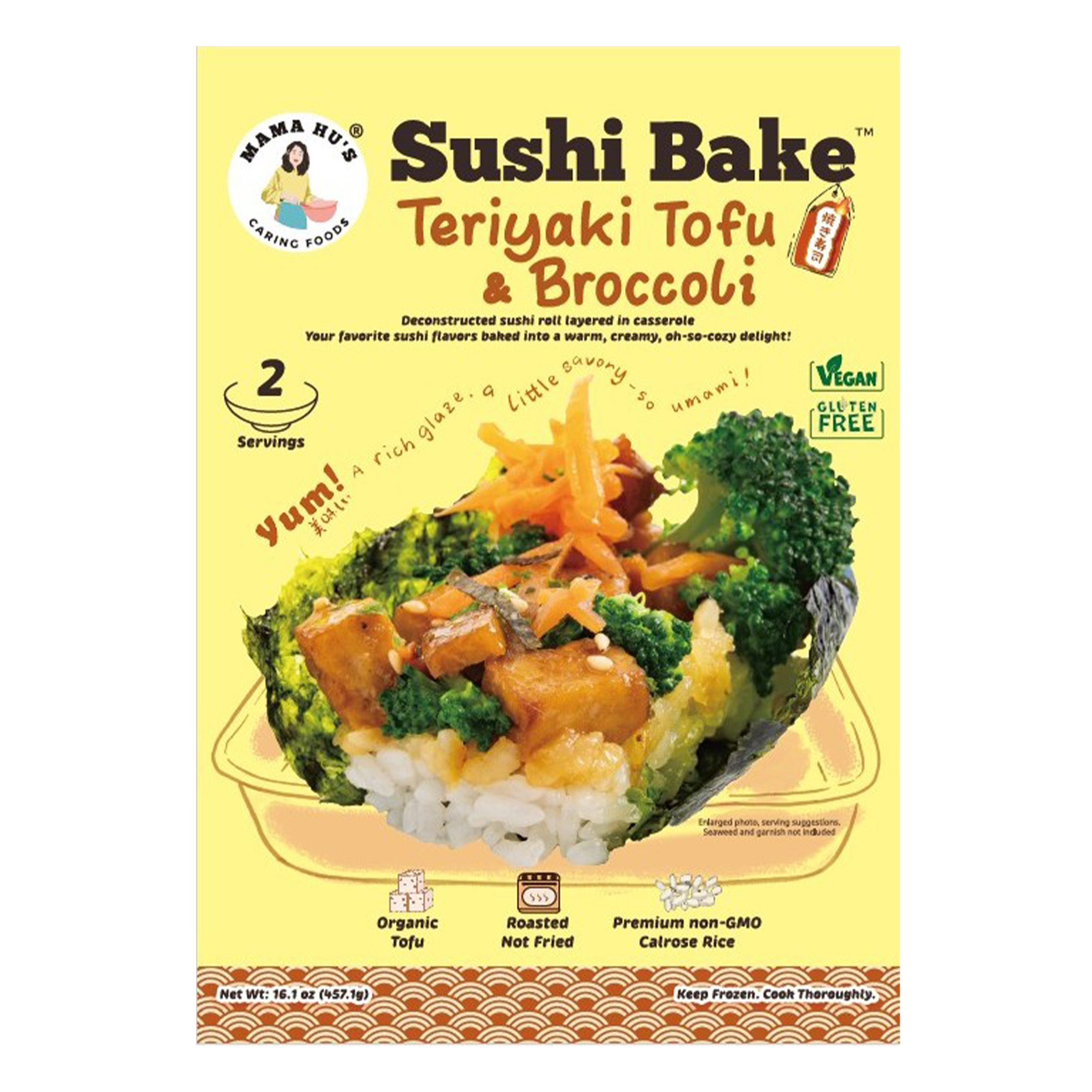 Mama Hu's Teriyaki Tofu & Broccoli Sushi Bake - Frozen Meals