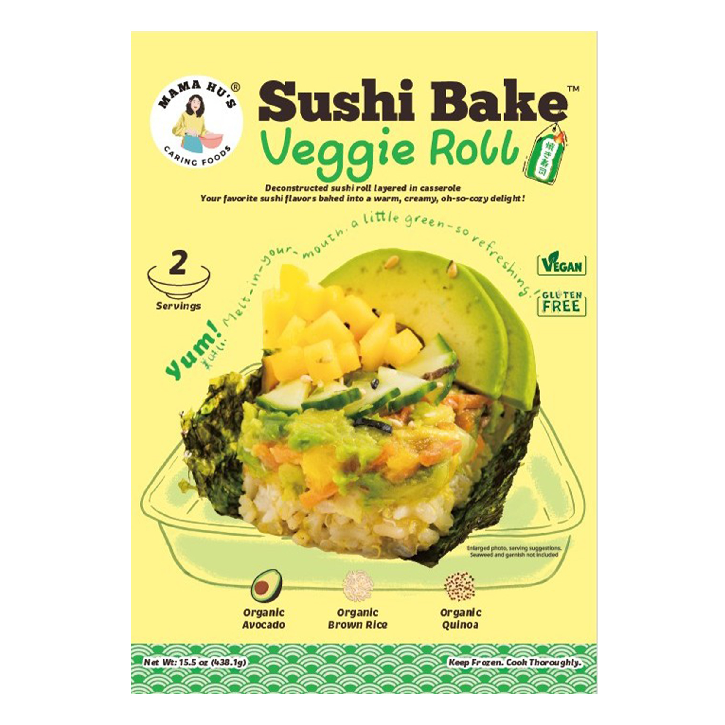 Mama Hu's Veggie Roll Sushi Bake - Frozen Meals
