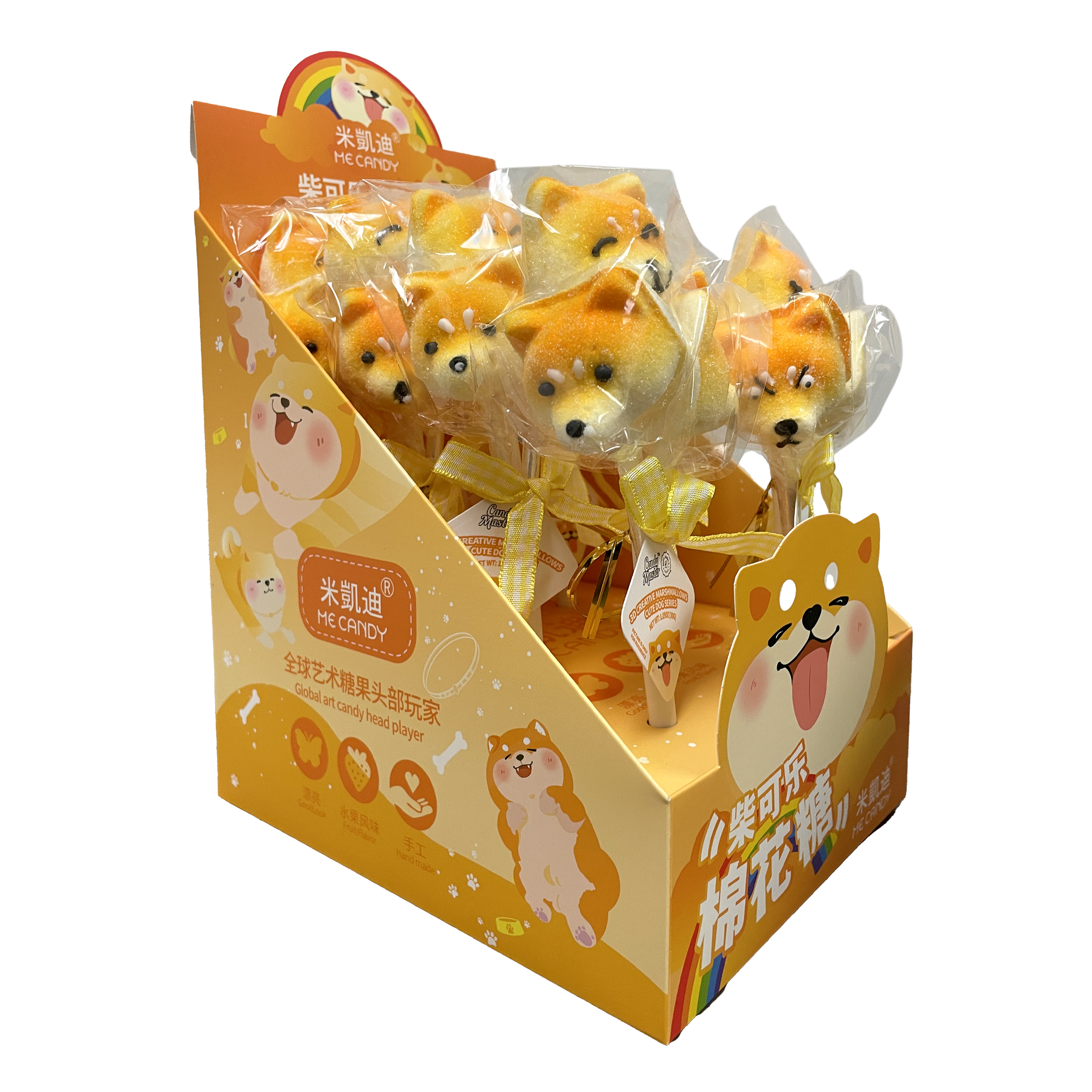 Me Candy 3D Creative Marshmallows Cute Dog Series