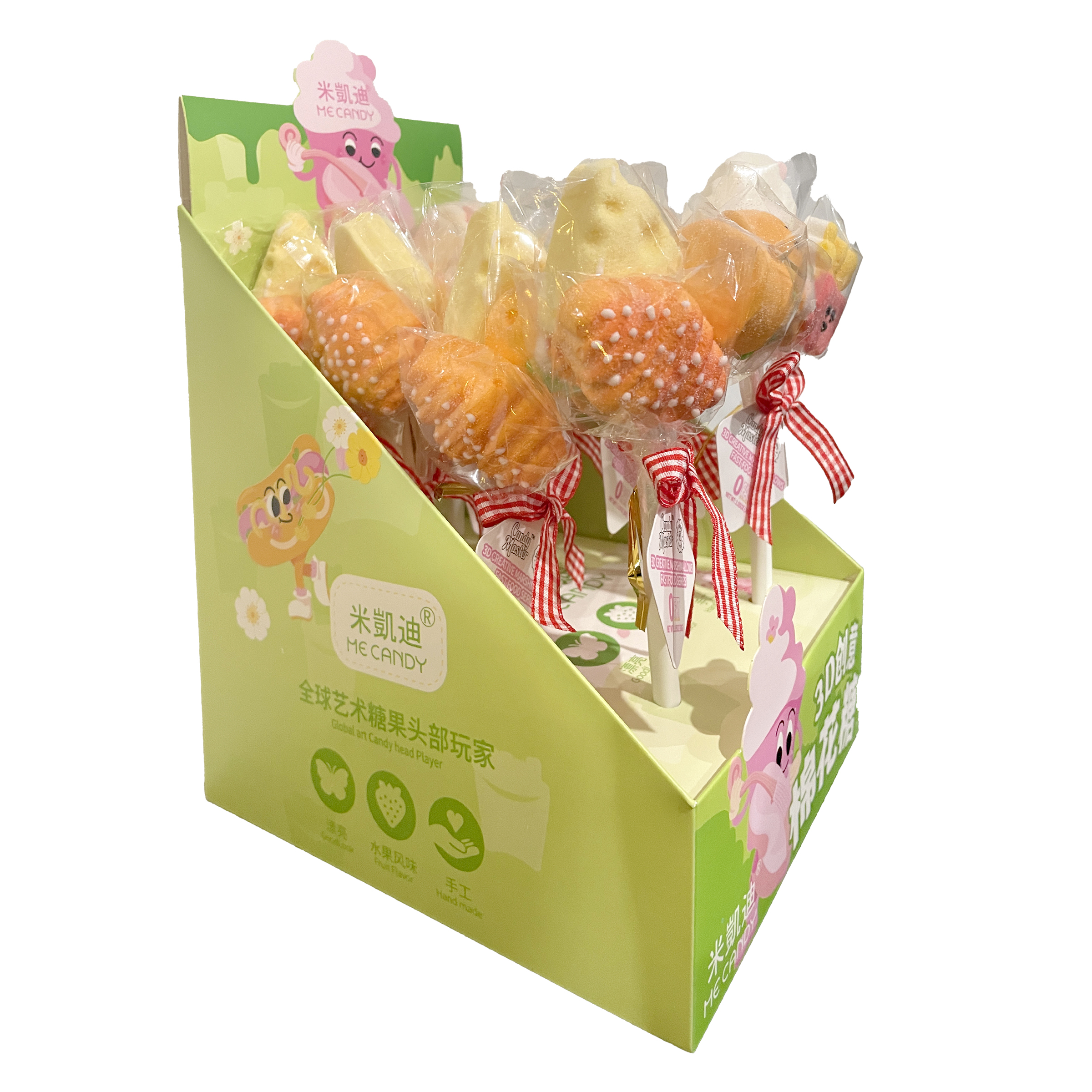 Me Candy 3D Creative Marshmallows Fast Food Series