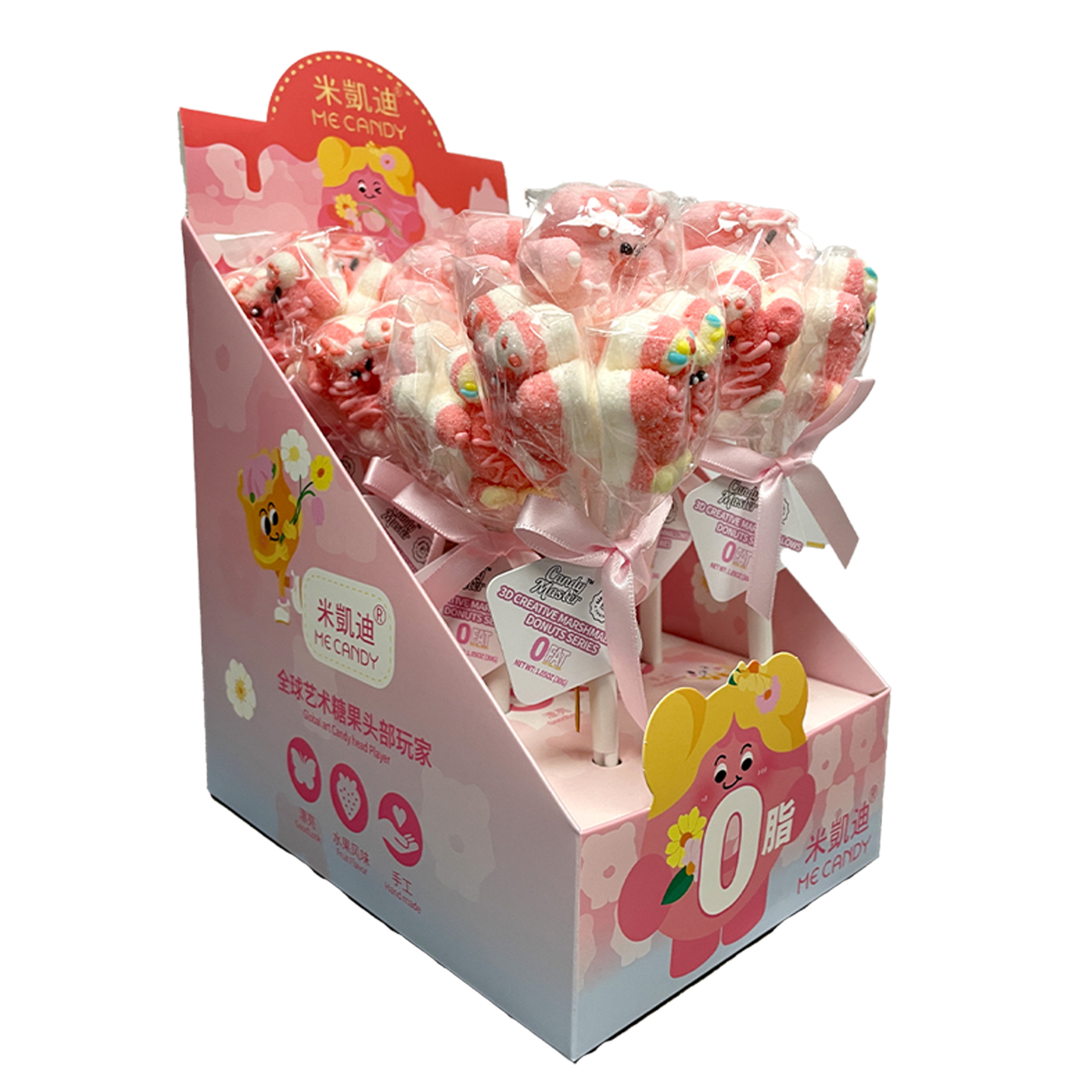 Me Candy 3D Creative Marshmallows Donuts Series