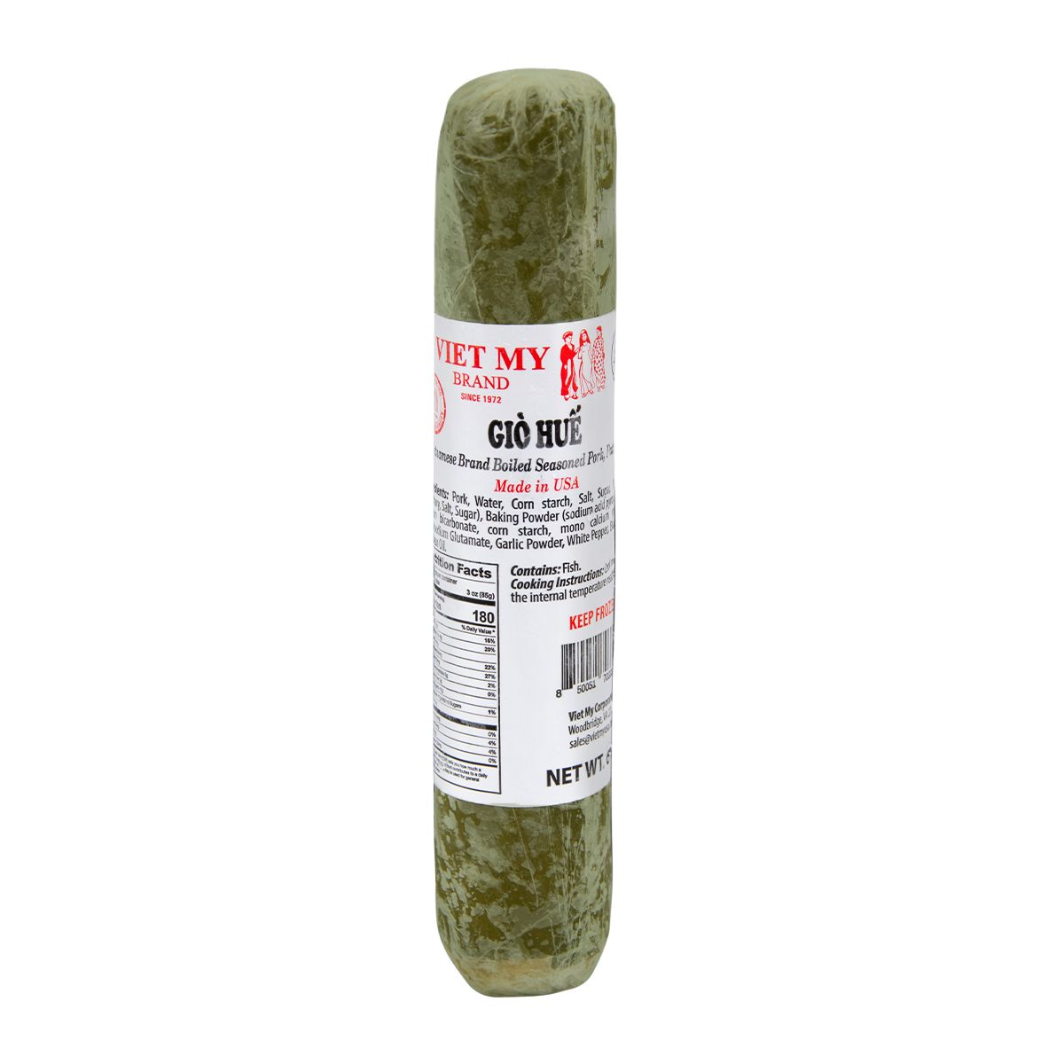 Viet My Brand, Gio Hue, Pork Sausage w/ Banana Leaf